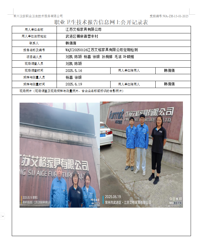艾格.jpg