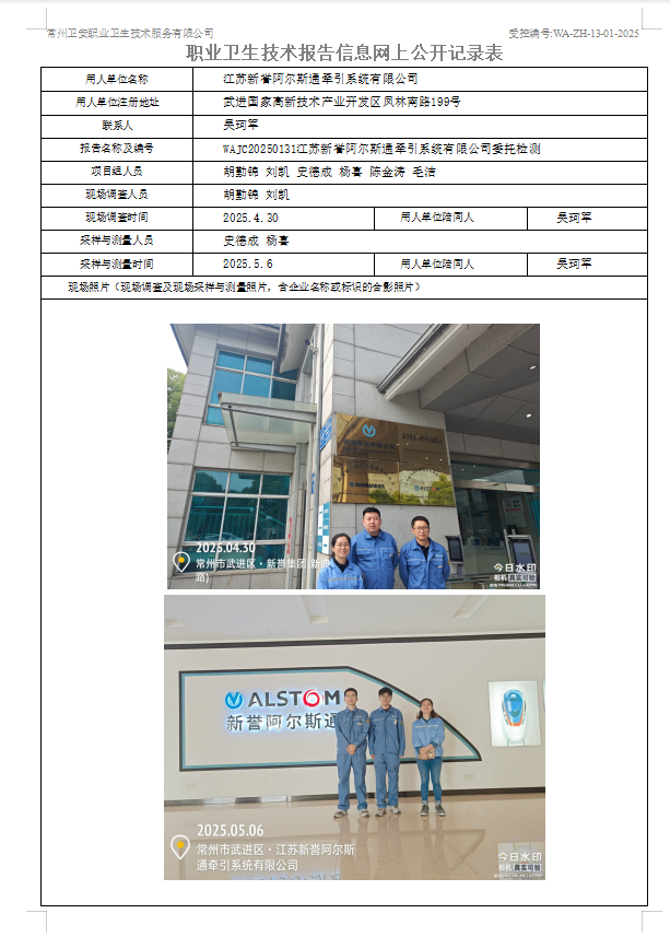 新誉.jpg